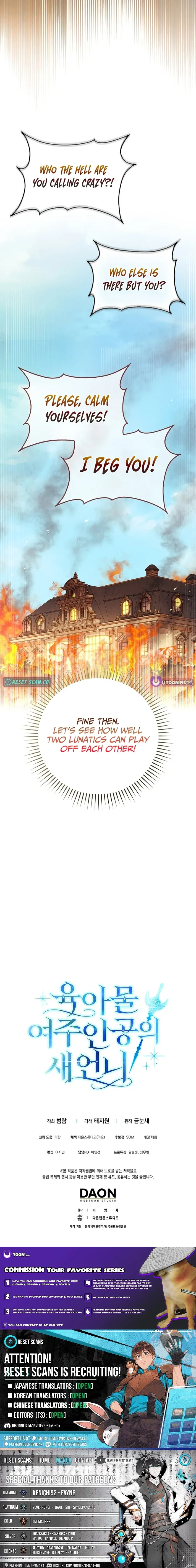 Read Sister-in-law of the Heroine in a Childcare Novel EN Manga Online