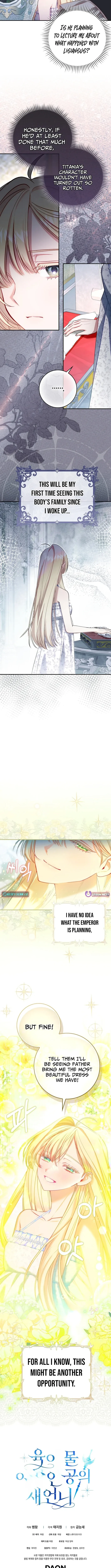 Read Sister-in-law of the Heroine in a Childcare Novel EN Manga Online