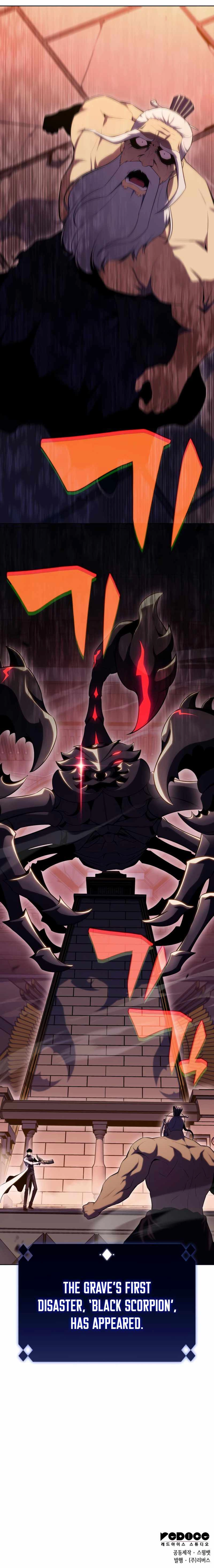 Read Solo Max-Level Newbie EN Manga Online
