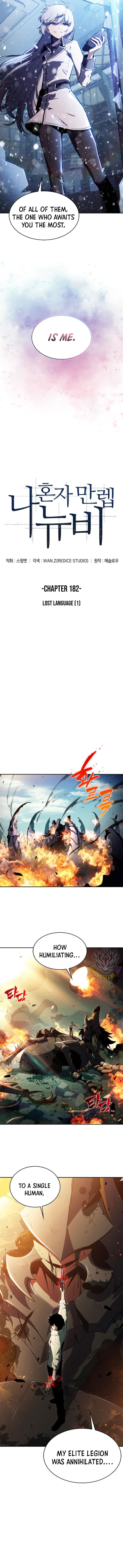 Read Solo Max-Level Newbie EN Manga Online