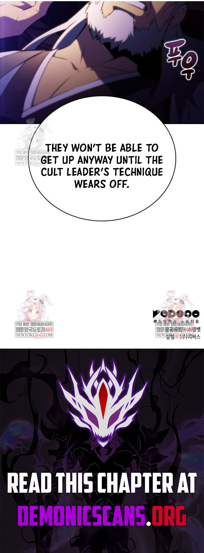 Read Solo Max-Level Newbie EN Manga Online