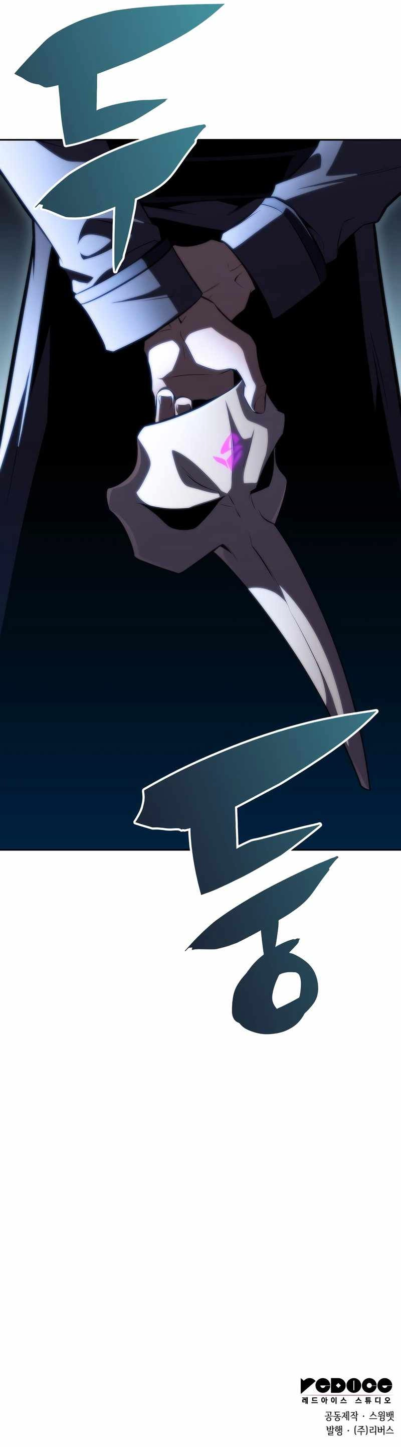 Read Solo Max-Level Newbie EN Manga Online