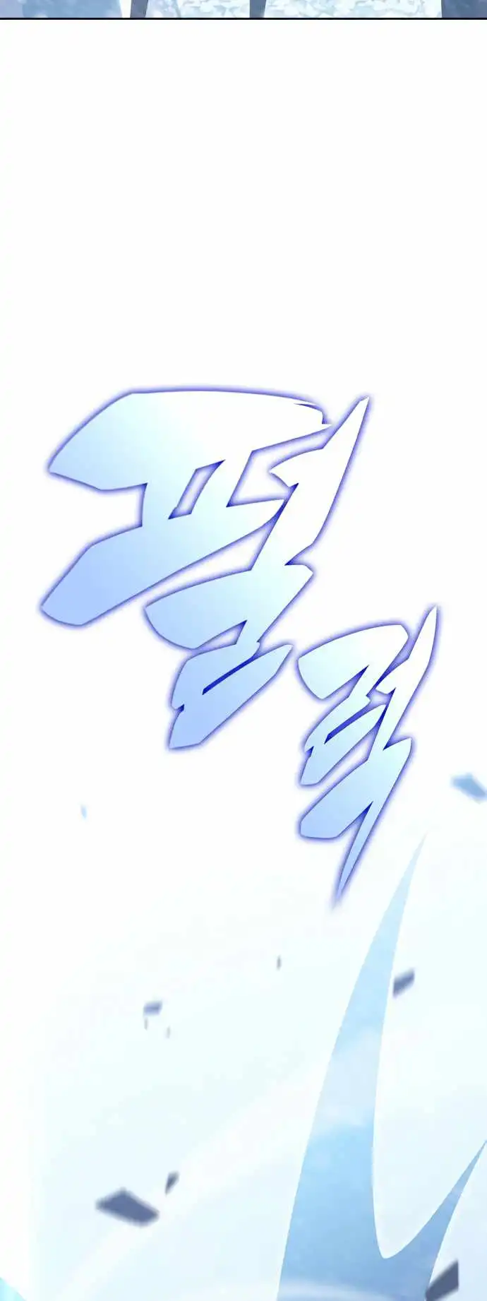 Read Solo Max-Level Newbie EN Manga Online