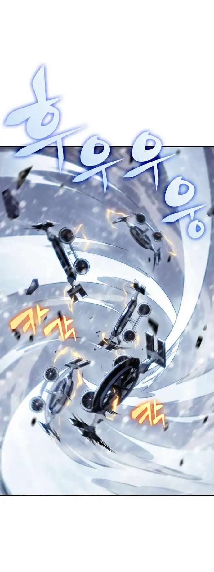 Read Solo Max-Level Newbie EN Manga Online