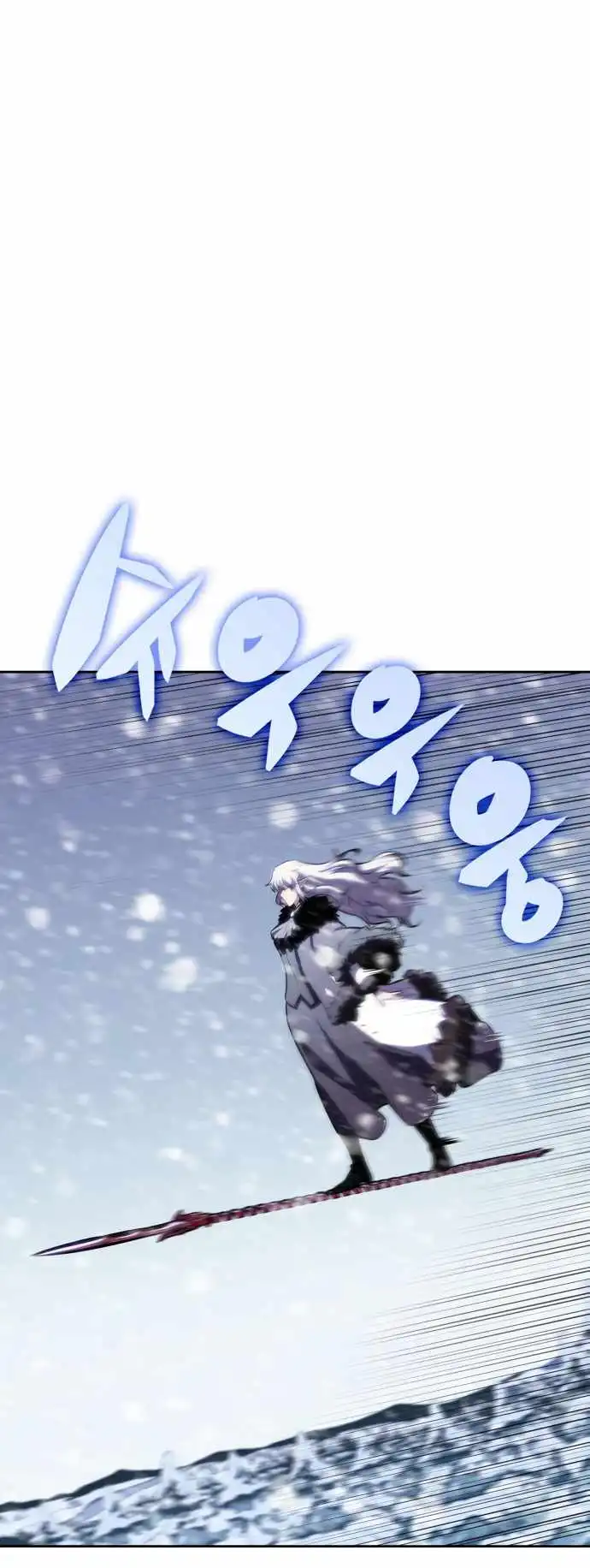 Read Solo Max-Level Newbie EN Manga Online