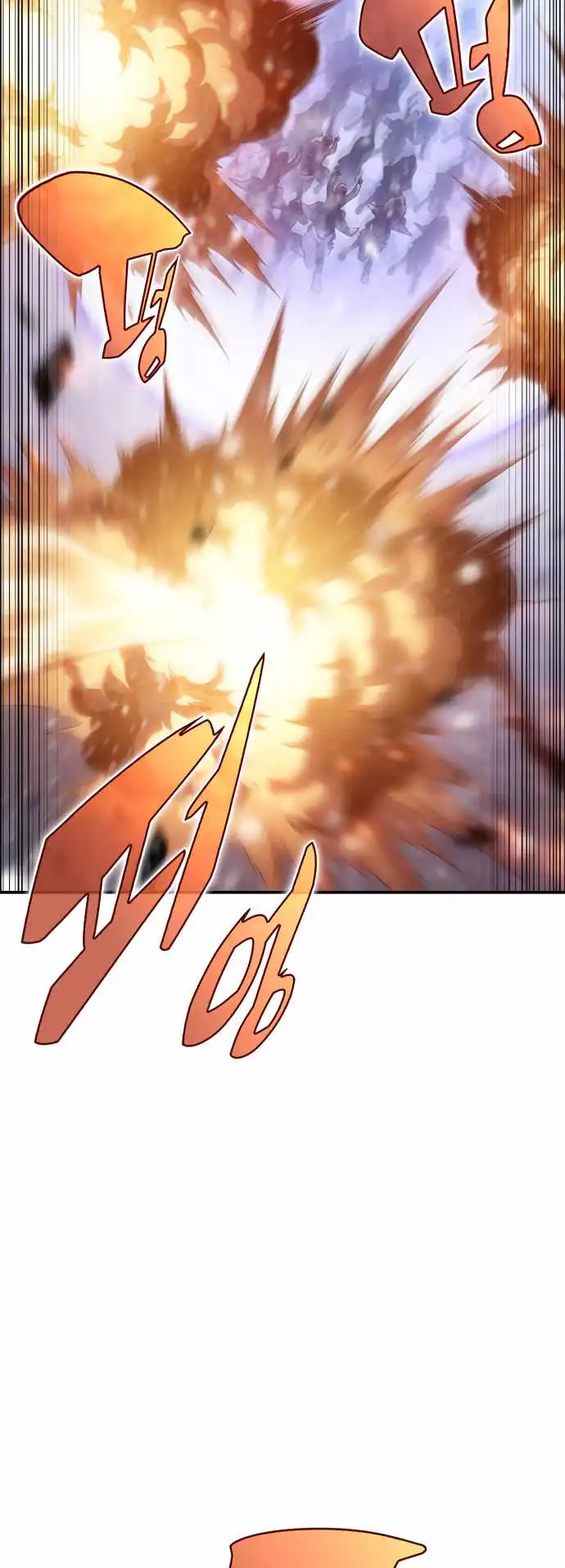 Read Solo Max-Level Newbie EN Manga Online