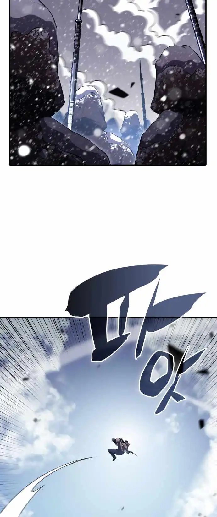 Read Solo Max-Level Newbie EN Manga Online