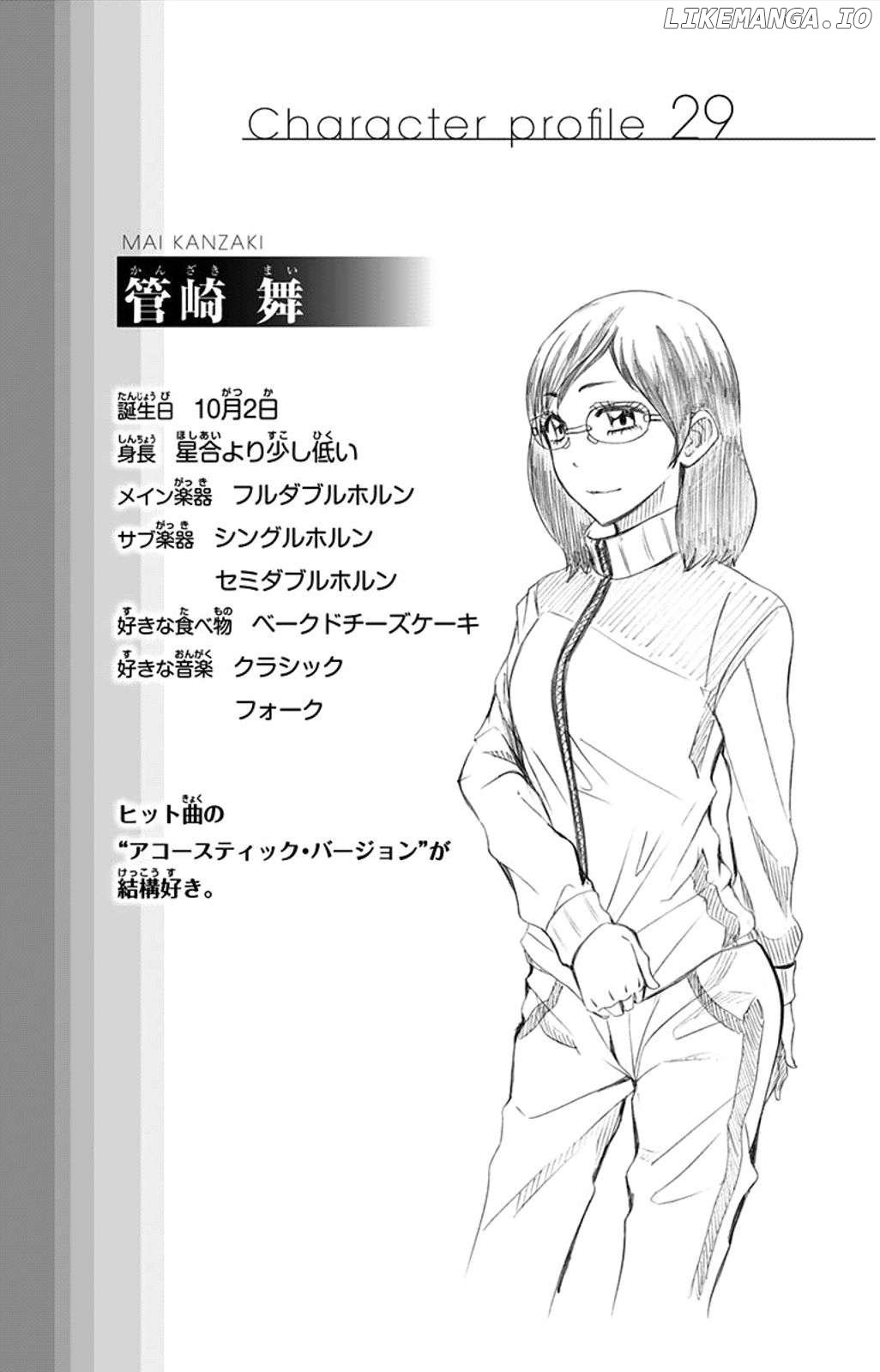 Read Soul Catcher(S) EN Manga Online