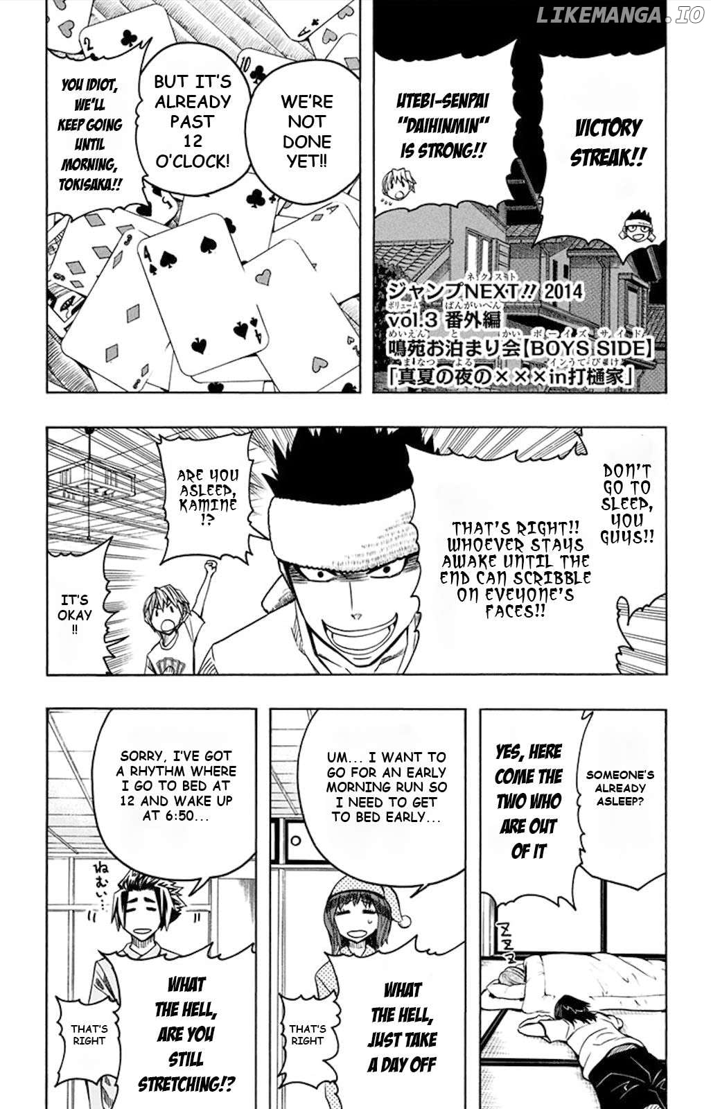 Read Soul Catcher(S) EN Manga Online