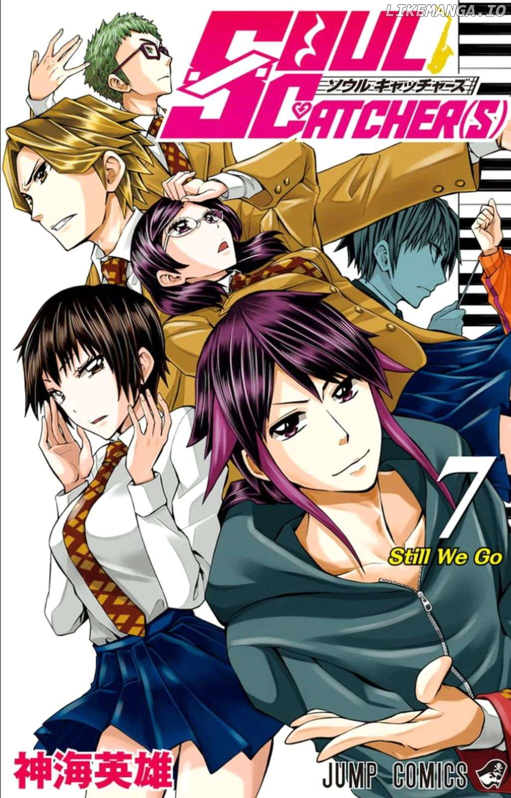 Read Soul Catcher(S) EN Manga Online
