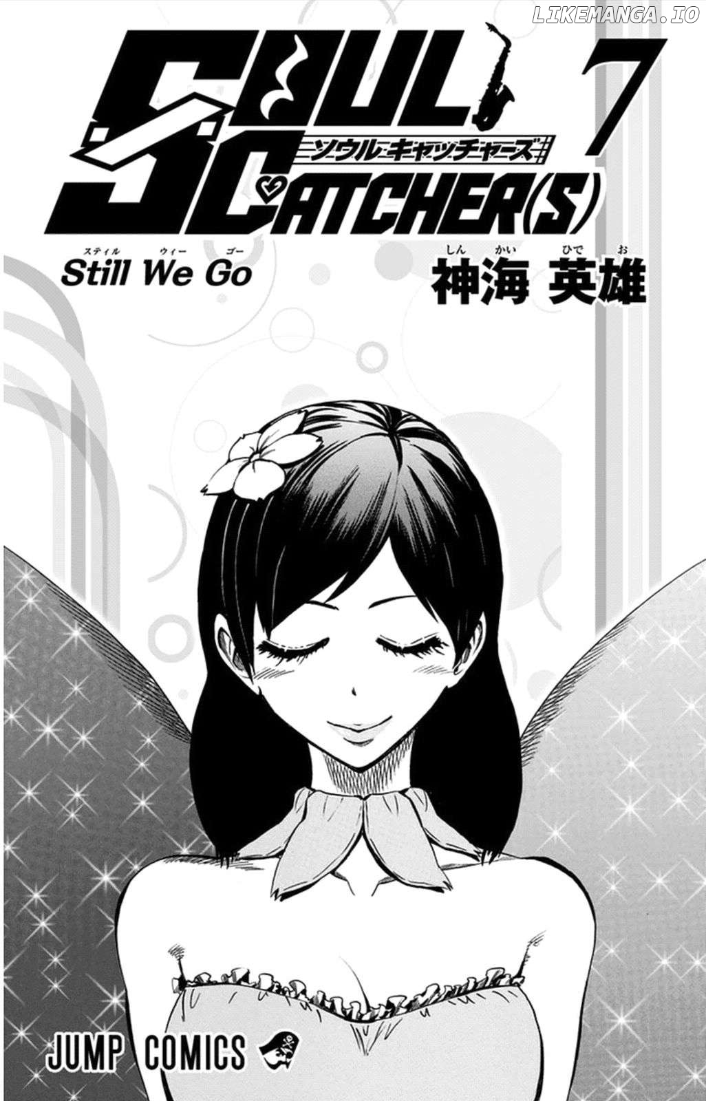 Read Soul Catcher(S) EN Manga Online