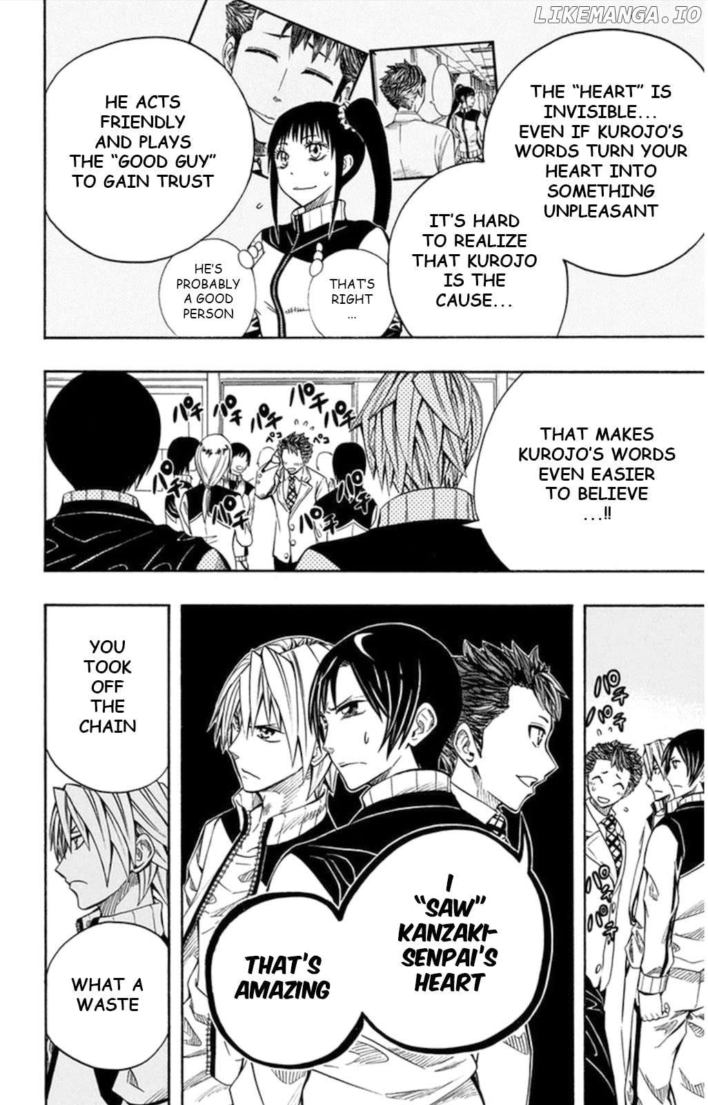 Read Soul Catcher(S) EN Manga Online