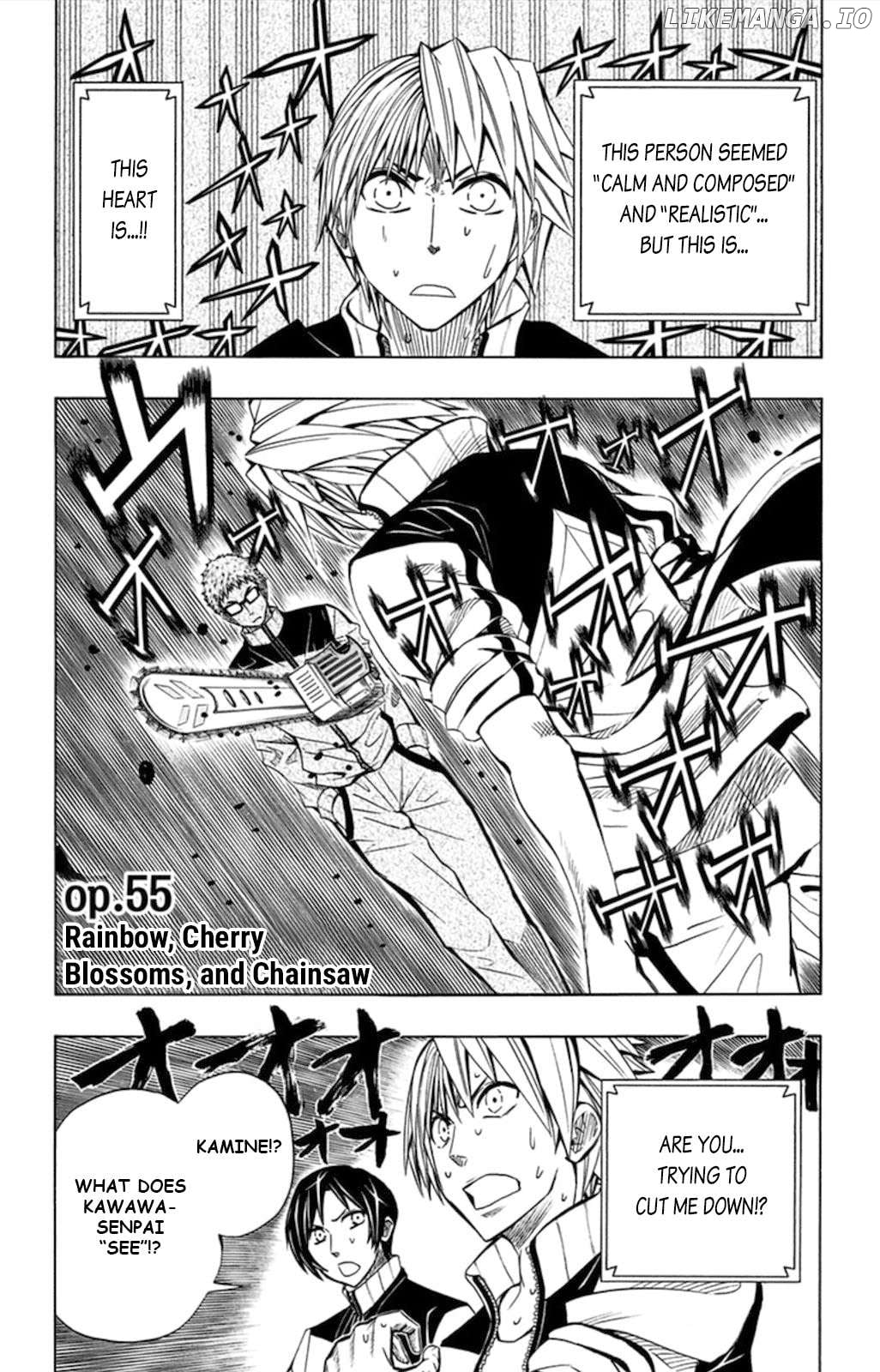 Read Soul Catcher(S) EN Manga Online