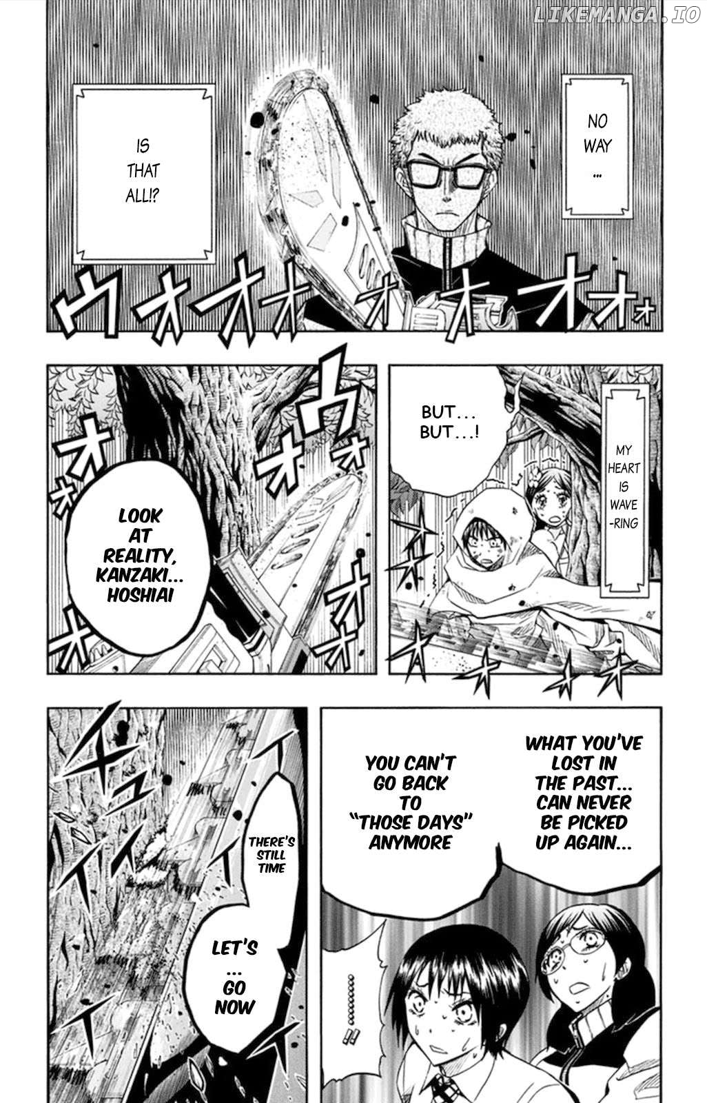 Read Soul Catcher(S) EN Manga Online