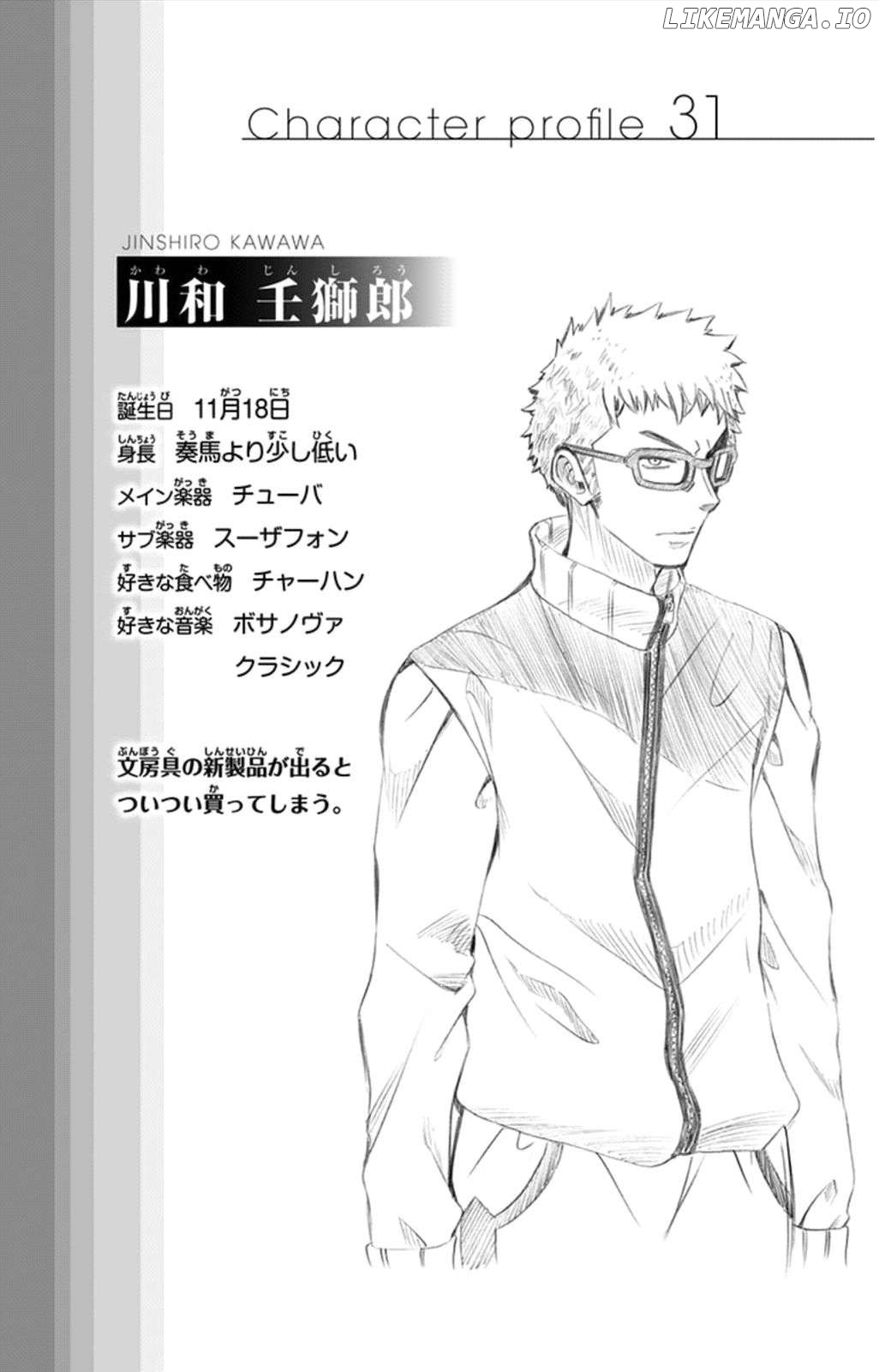 Read Soul Catcher(S) EN Manga Online