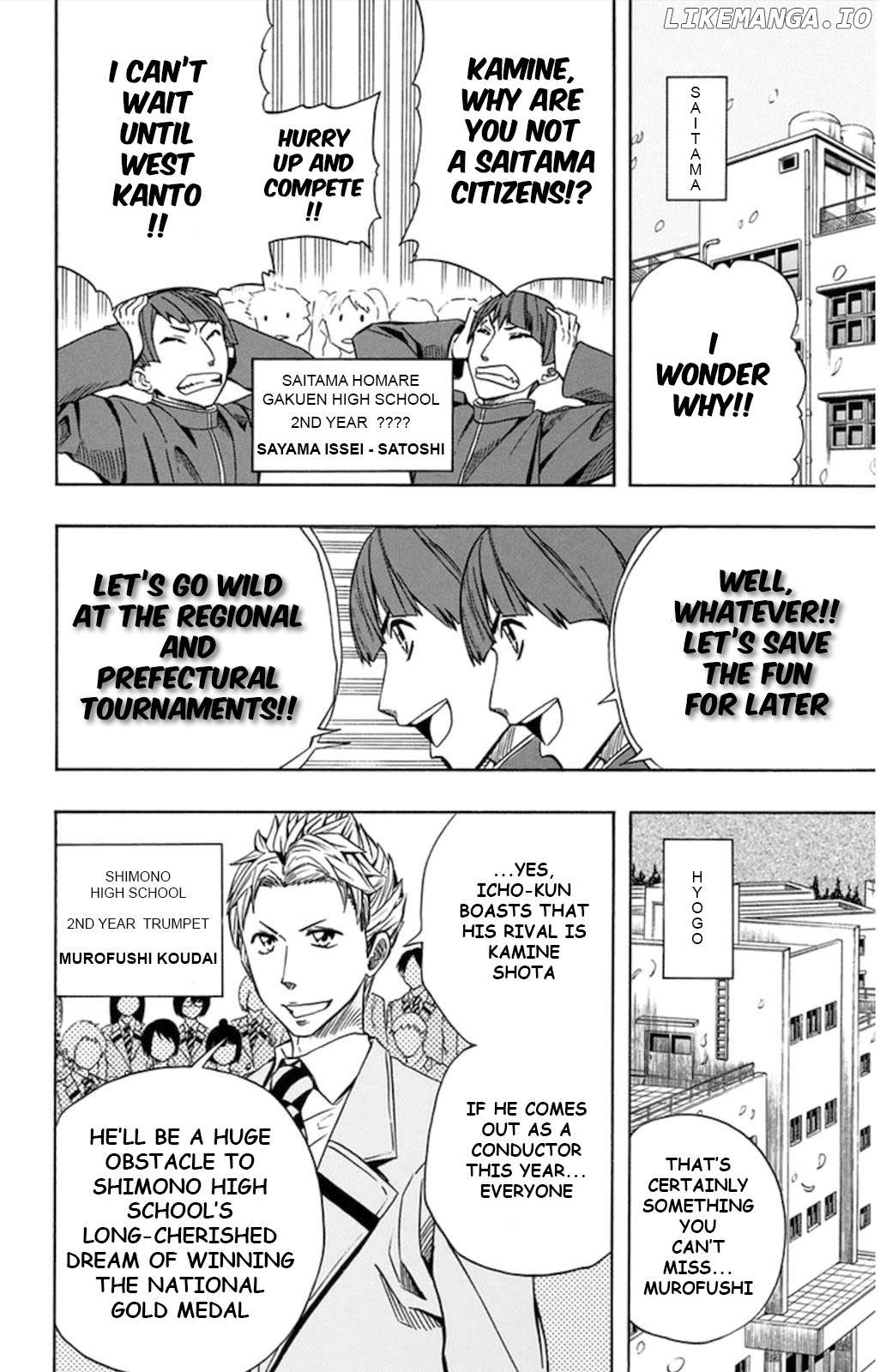 Read Soul Catcher(S) EN Manga Online