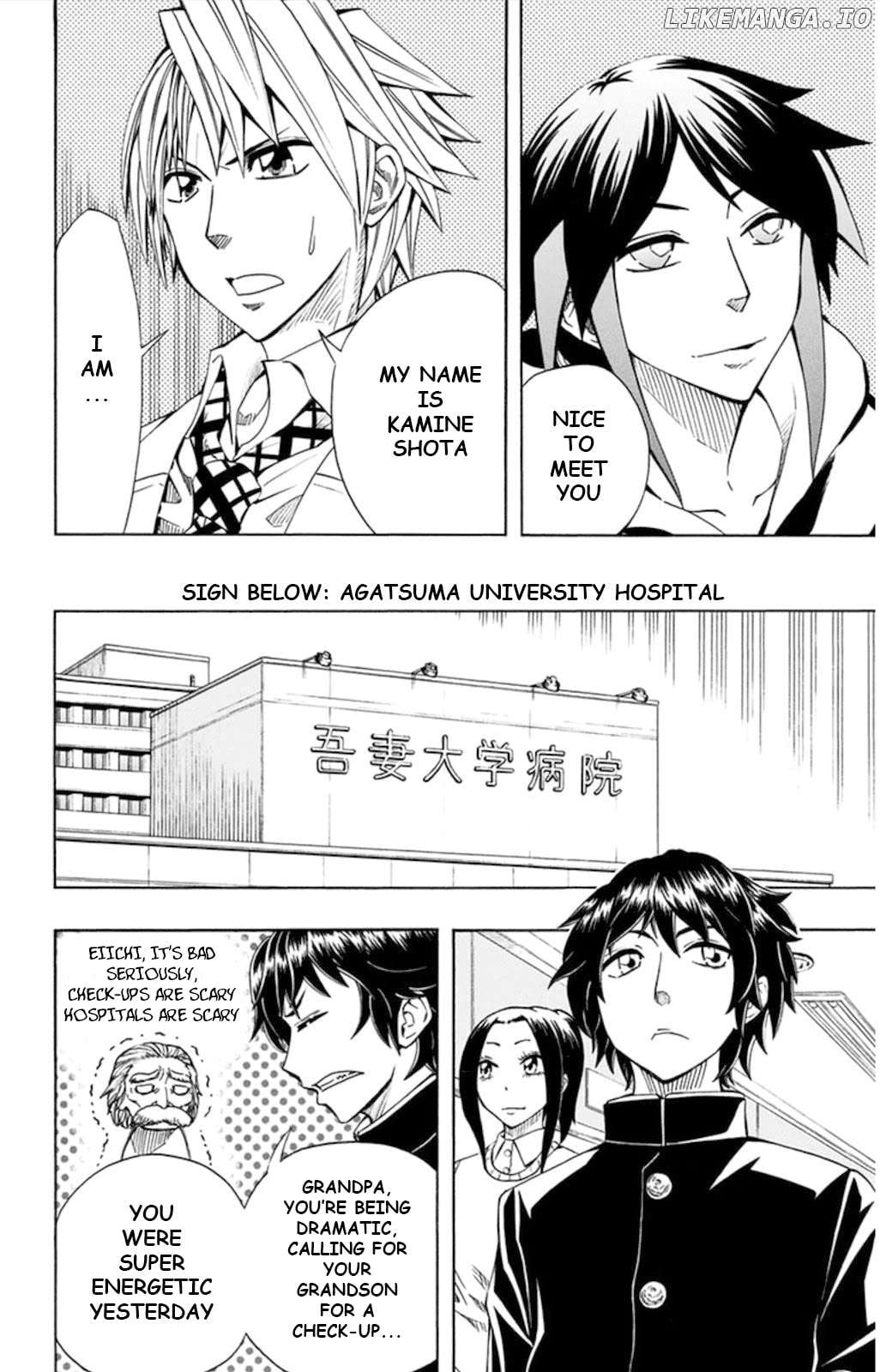 Read Soul Catcher(S) EN Manga Online