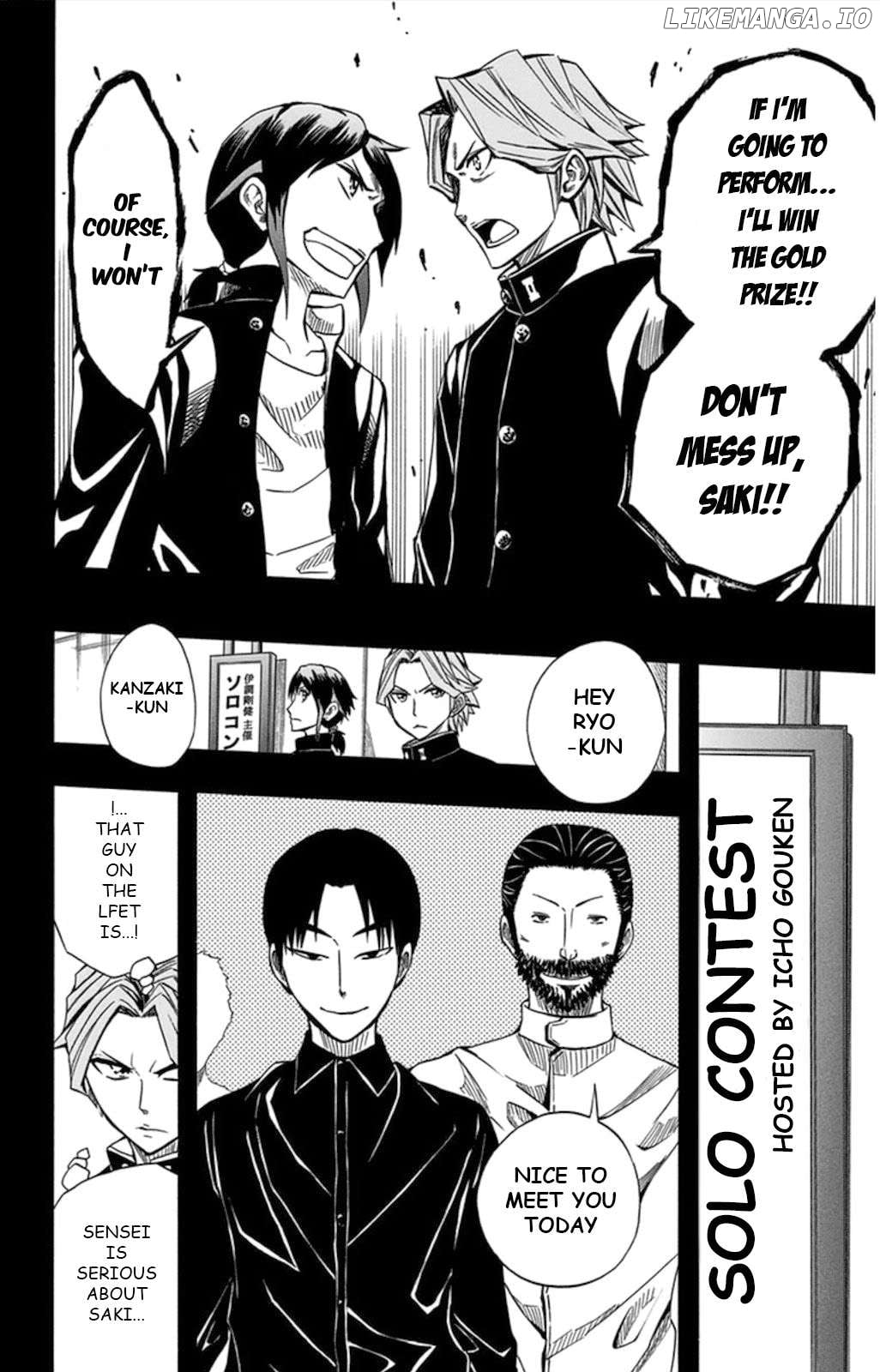 Read Soul Catcher(S) EN Manga Online