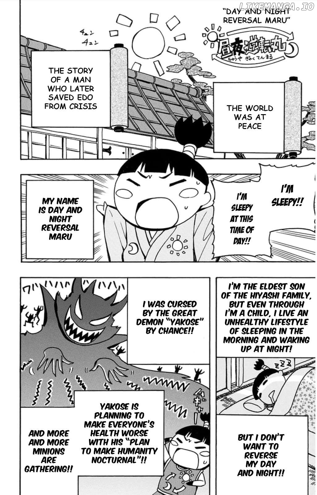 Read Soul Catcher(S) EN Manga Online