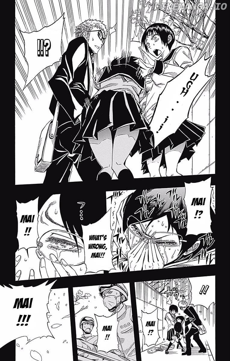Read Soul Catcher(S) EN Manga Online