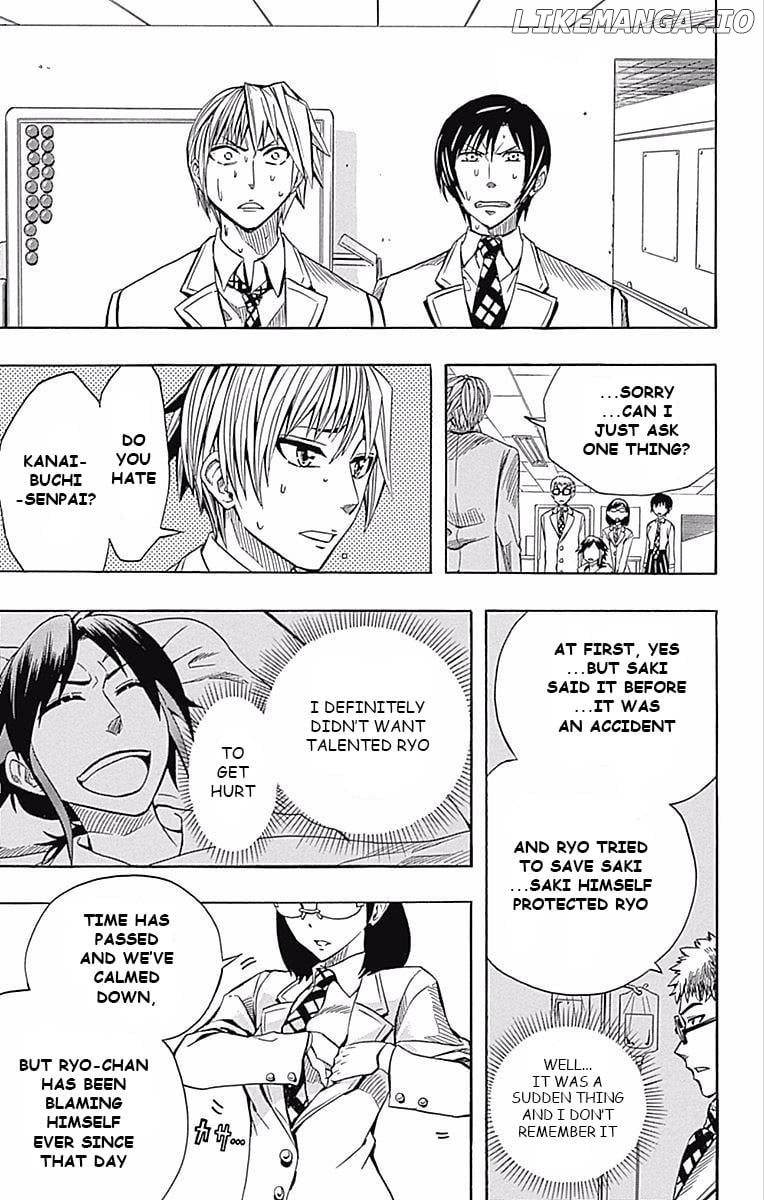 Read Soul Catcher(S) EN Manga Online