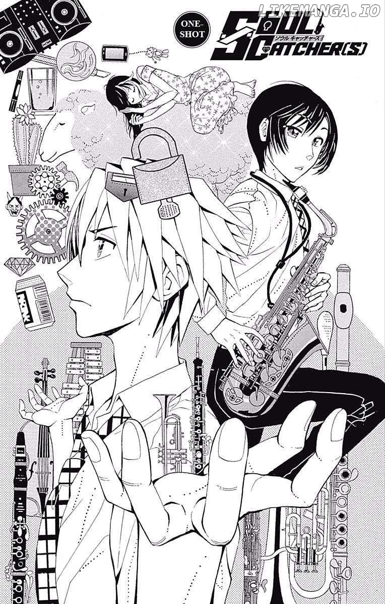 Read Soul Catcher(S) EN Manga Online