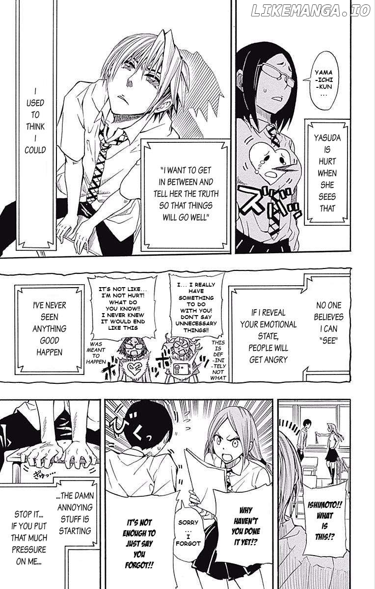 Read Soul Catcher(S) EN Manga Online