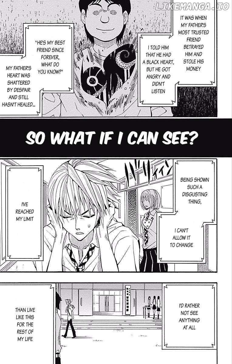 Read Soul Catcher(S) EN Manga Online