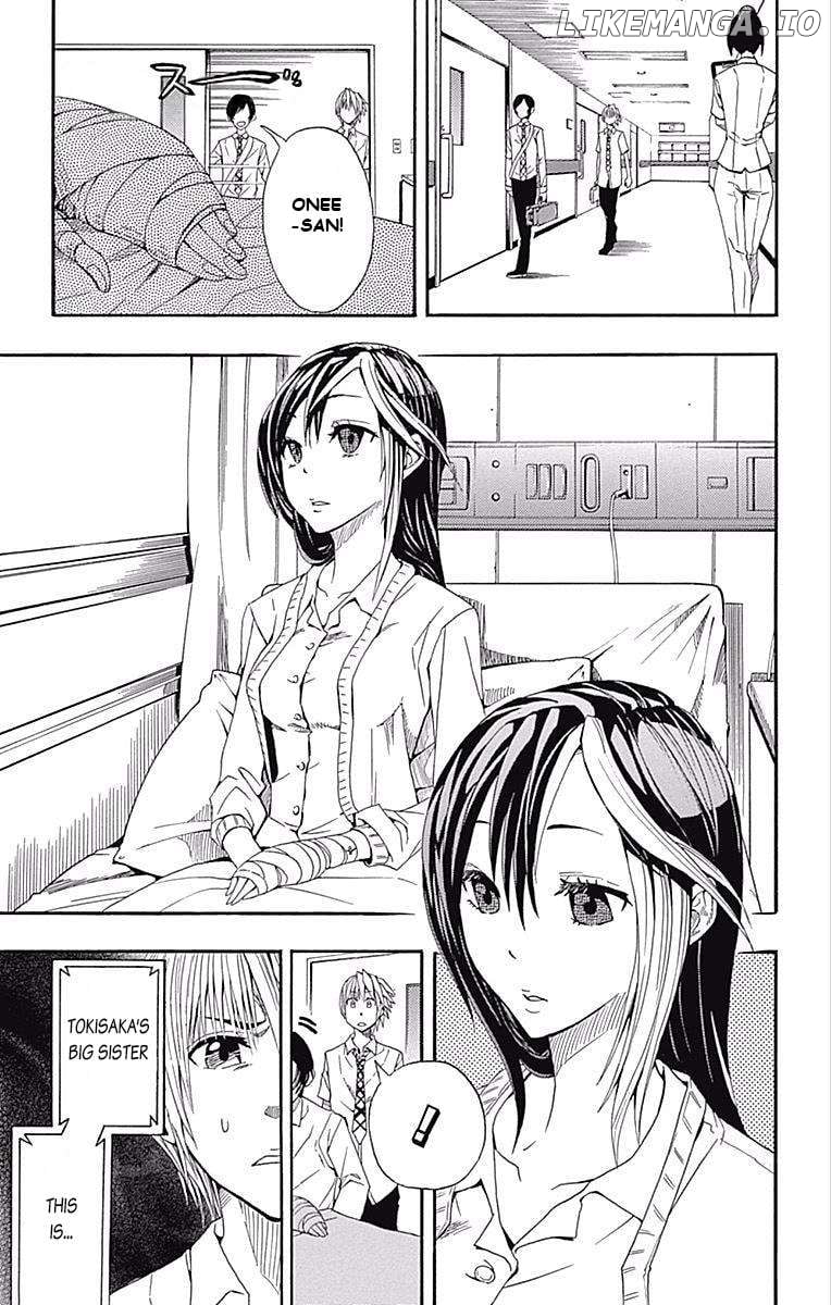 Read Soul Catcher(S) EN Manga Online