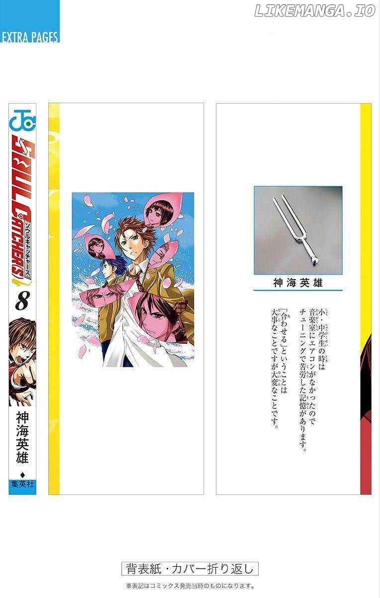 Read Soul Catcher(S) EN Manga Online