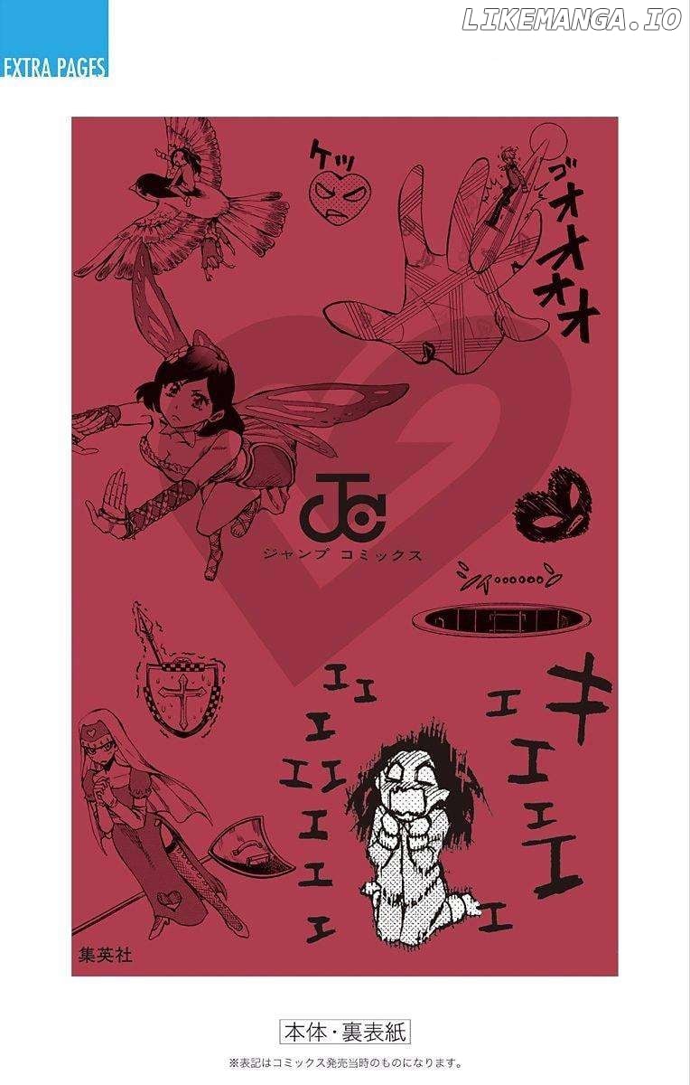 Read Soul Catcher(S) EN Manga Online