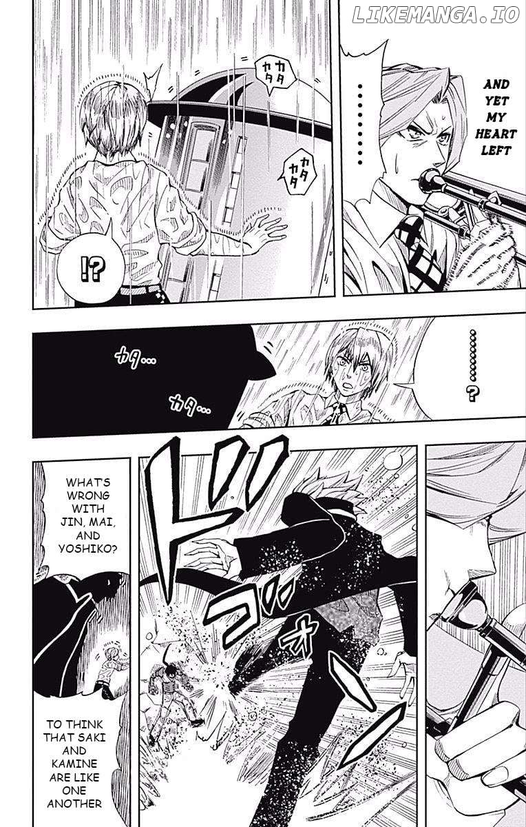 Read Soul Catcher(S) EN Manga Online