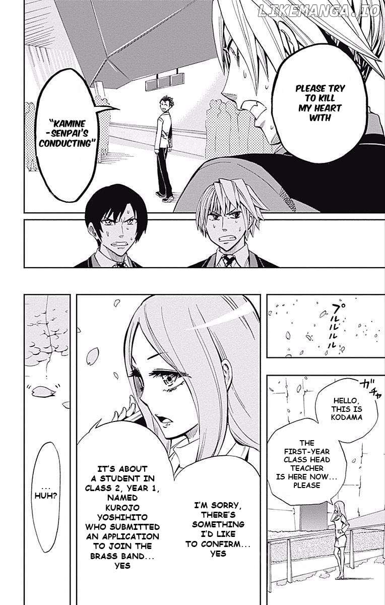 Read Soul Catcher(S) EN Manga Online