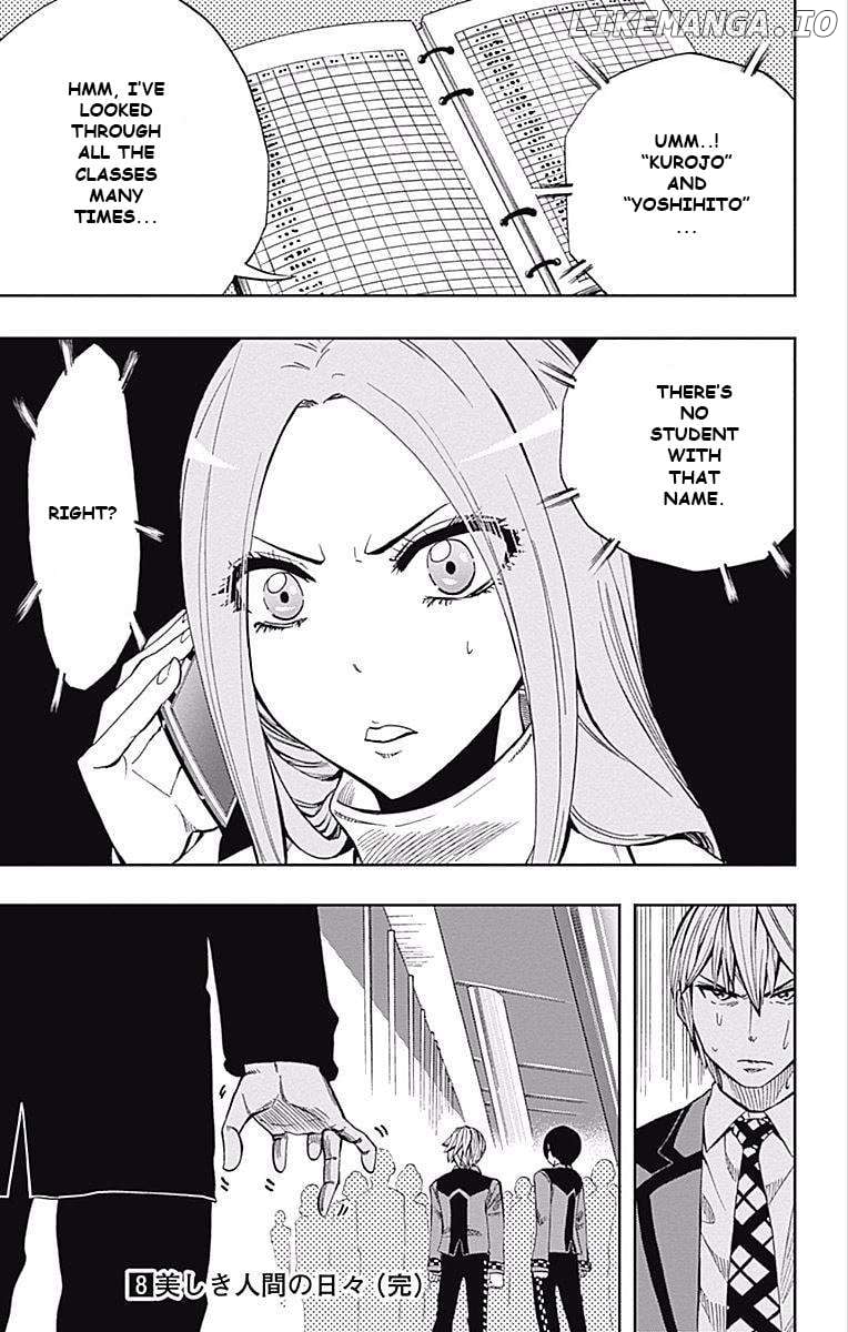 Read Soul Catcher(S) EN Manga Online