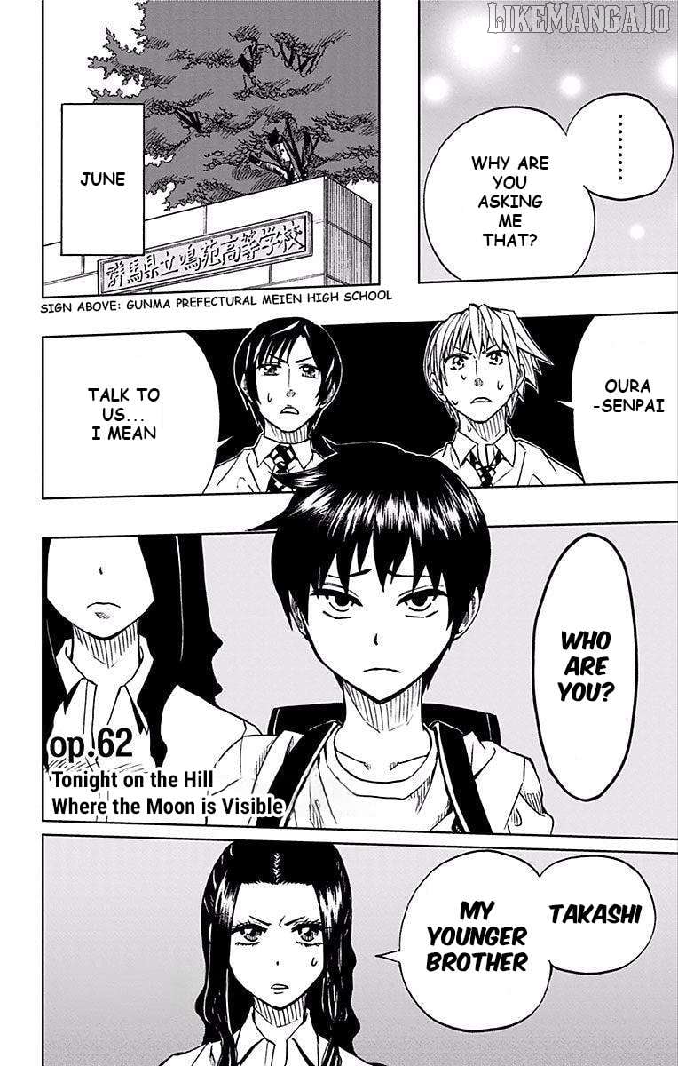 Read Soul Catcher(S) EN Manga Online