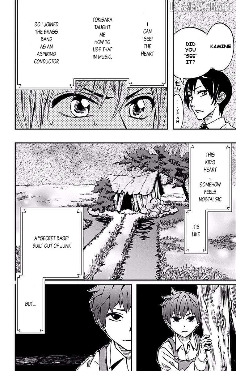Read Soul Catcher(S) EN Manga Online