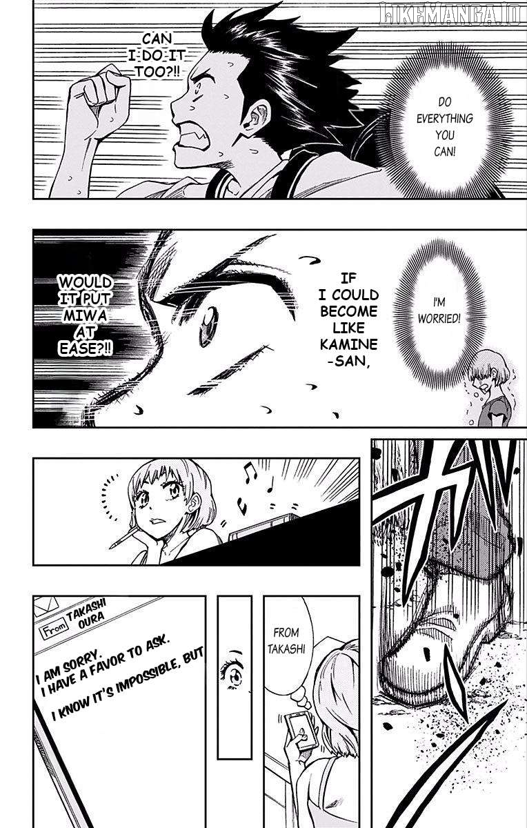 Read Soul Catcher(S) EN Manga Online