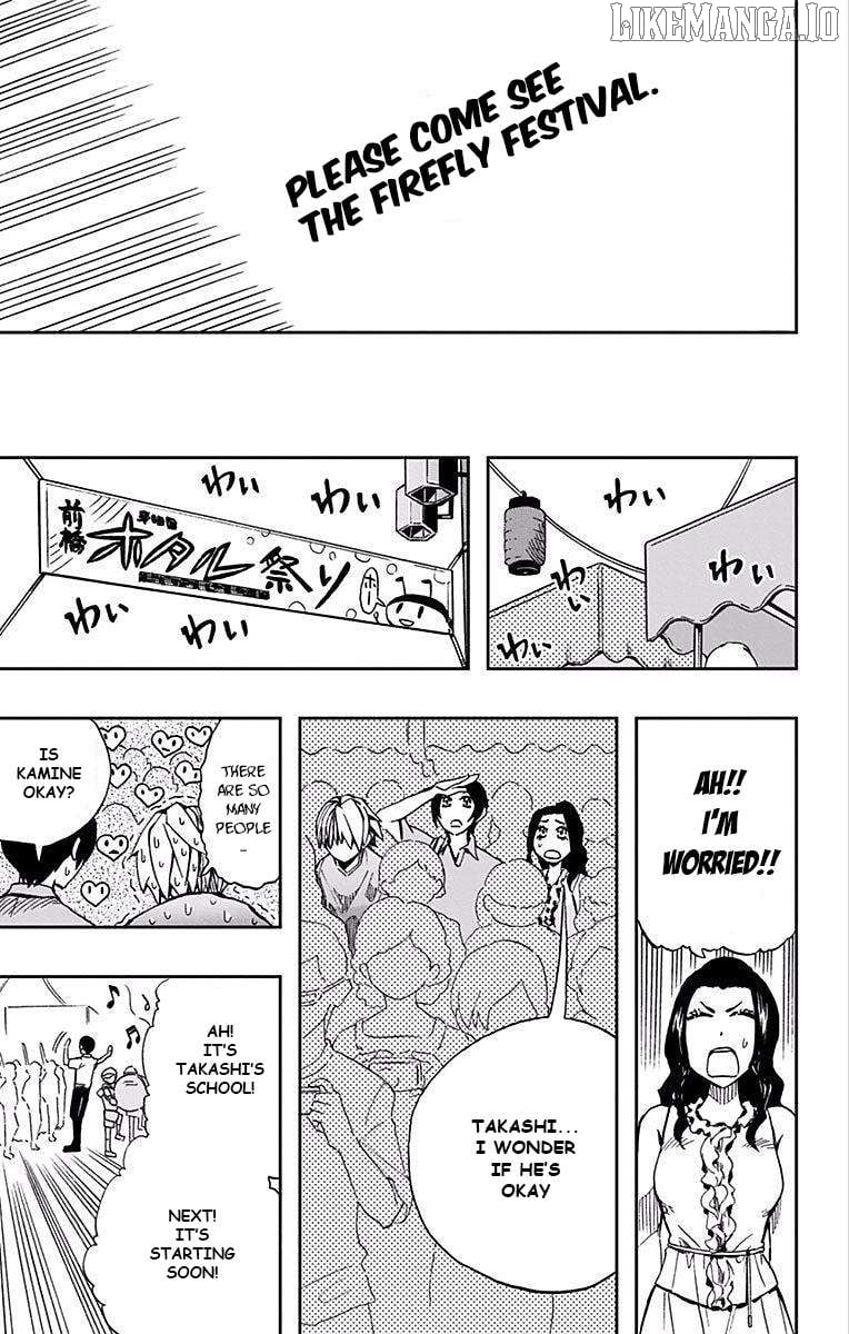 Read Soul Catcher(S) EN Manga Online