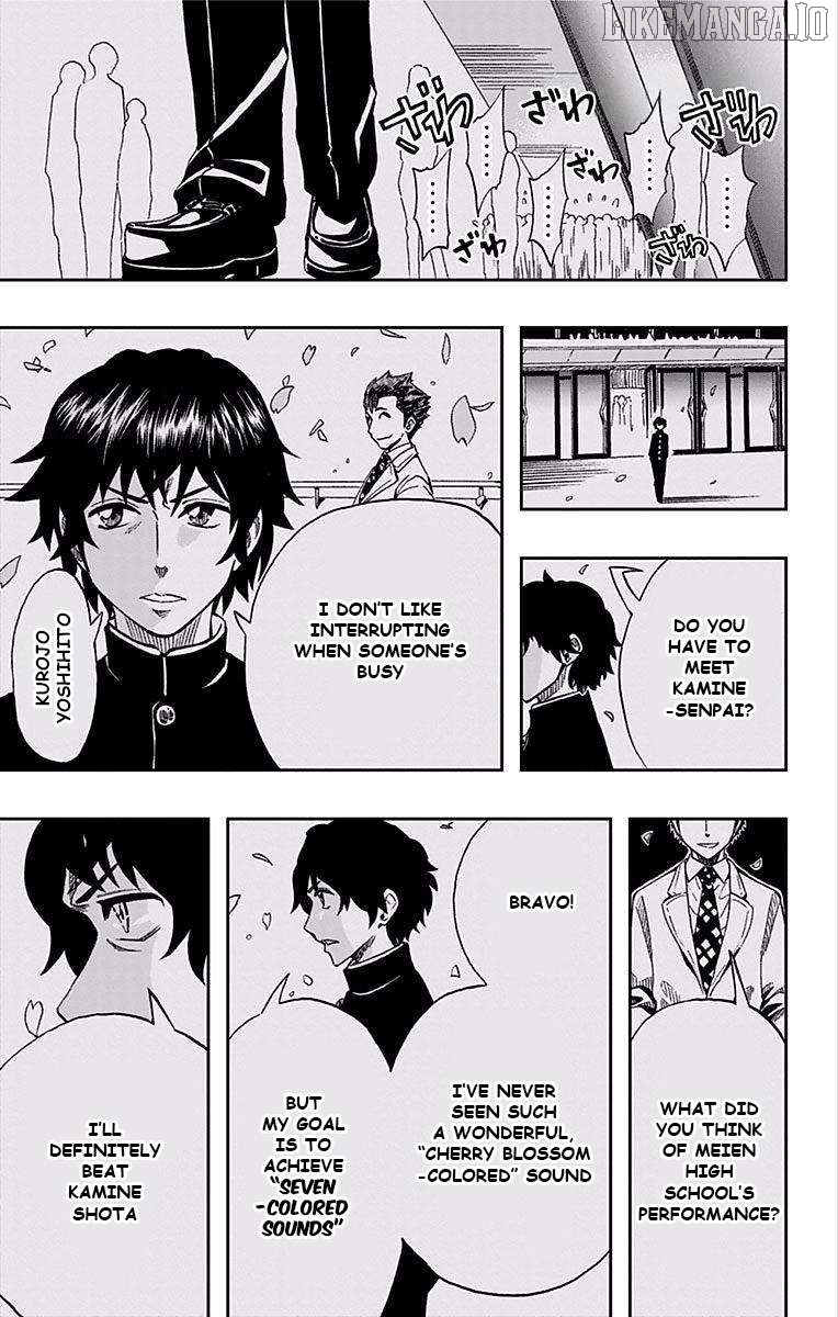 Read Soul Catcher(S) EN Manga Online
