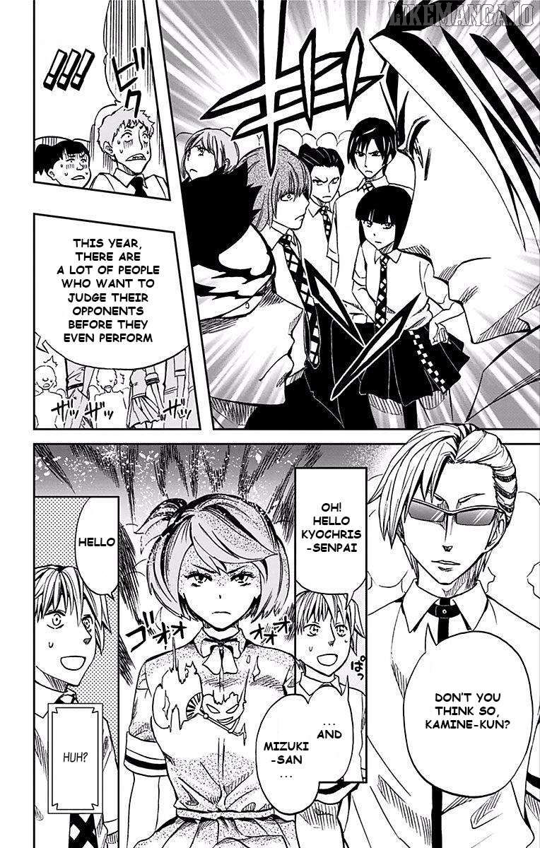 Read Soul Catcher(S) EN Manga Online