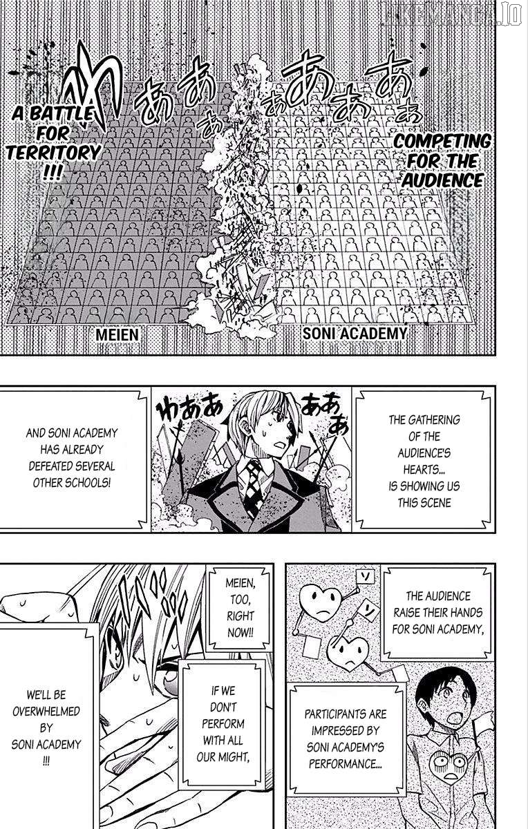 Read Soul Catcher(S) EN Manga Online
