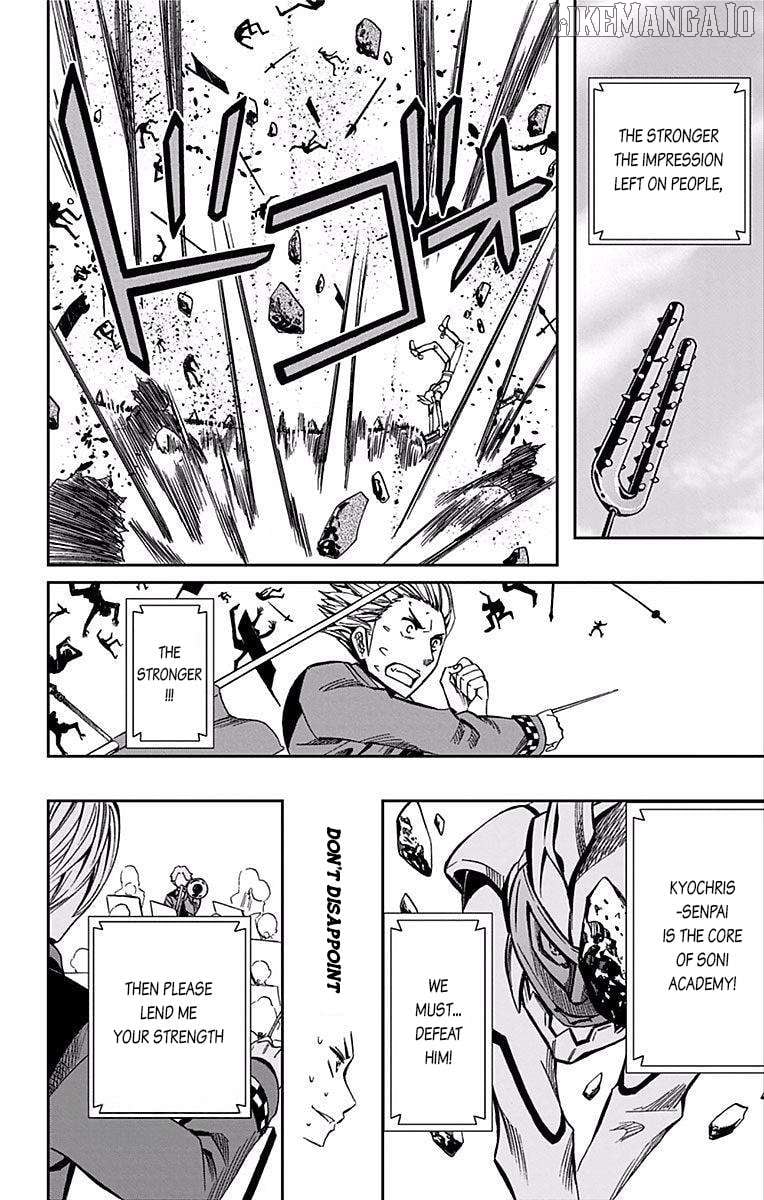 Read Soul Catcher(S) EN Manga Online