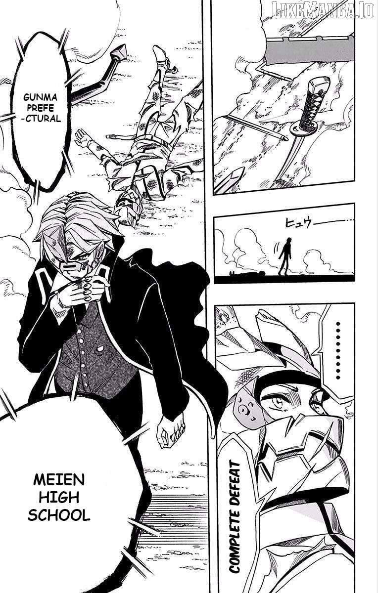 Read Soul Catcher(S) EN Manga Online