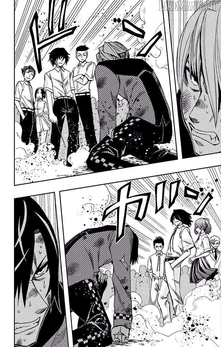 Read Soul Catcher(S) EN Manga Online