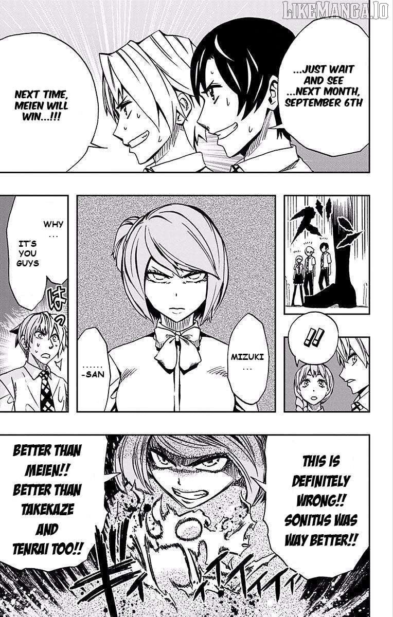 Read Soul Catcher(S) EN Manga Online