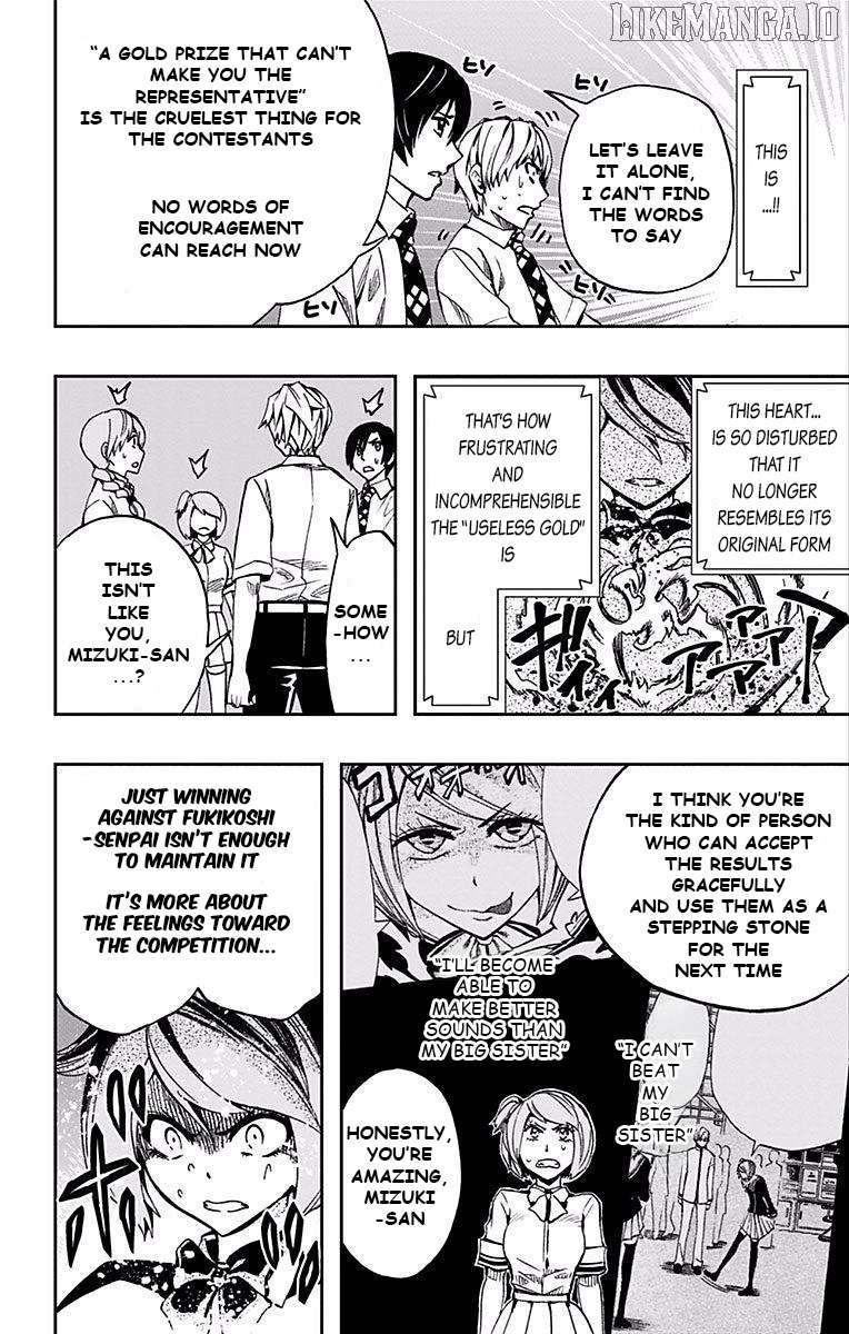 Read Soul Catcher(S) EN Manga Online