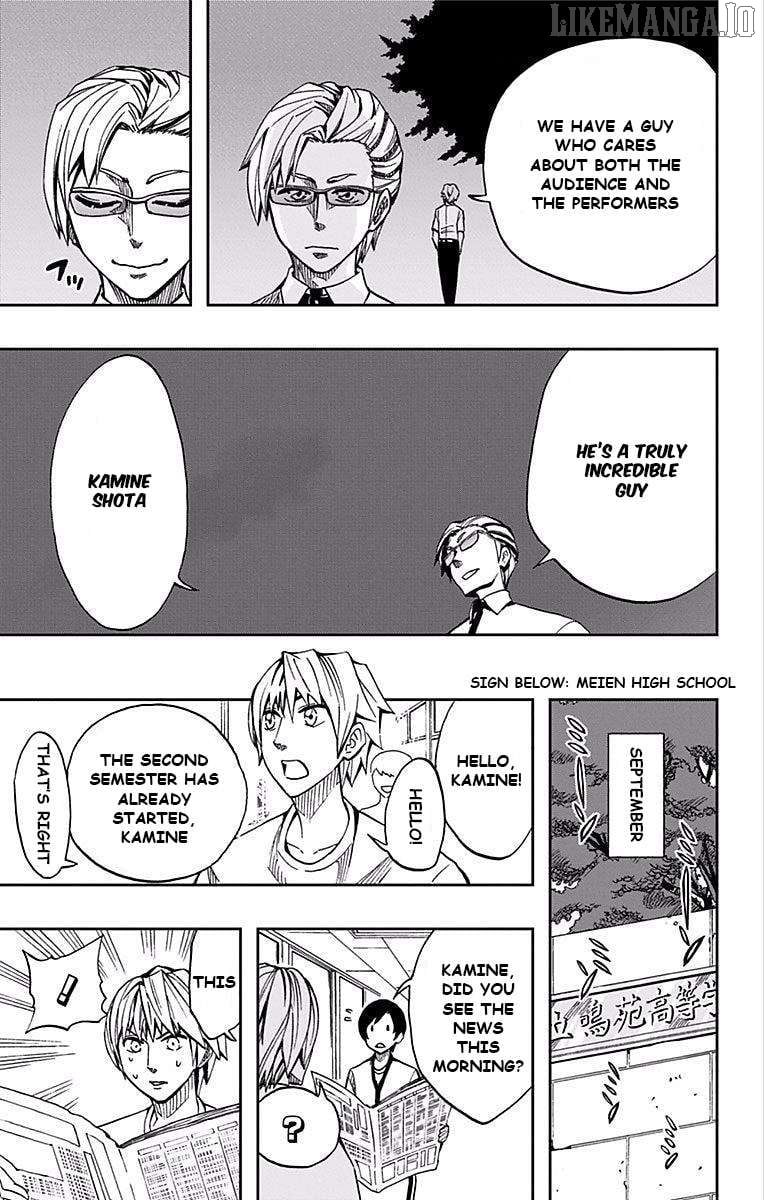 Read Soul Catcher(S) EN Manga Online
