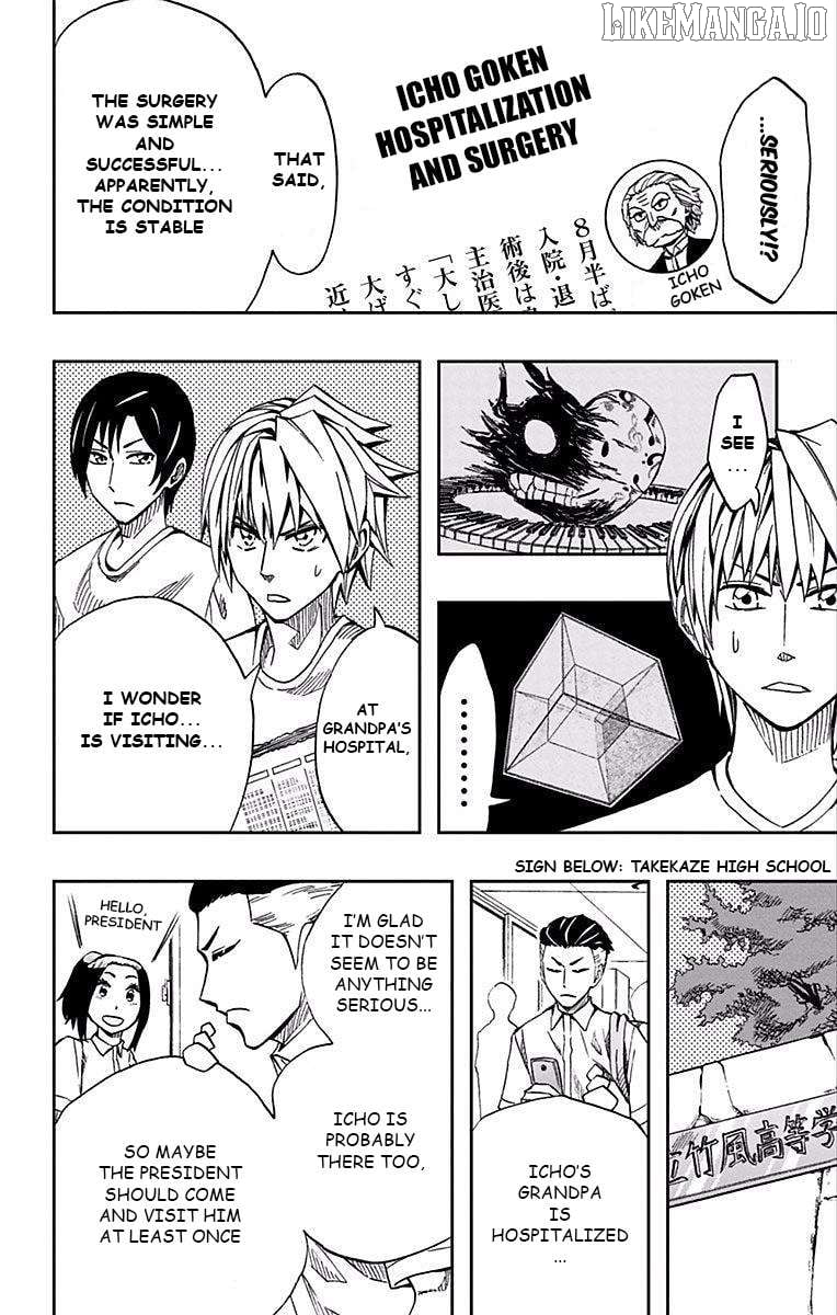 Read Soul Catcher(S) EN Manga Online