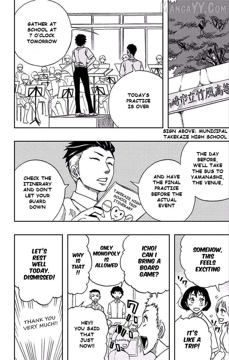 Read Soul Catcher(S) EN Manga Online
