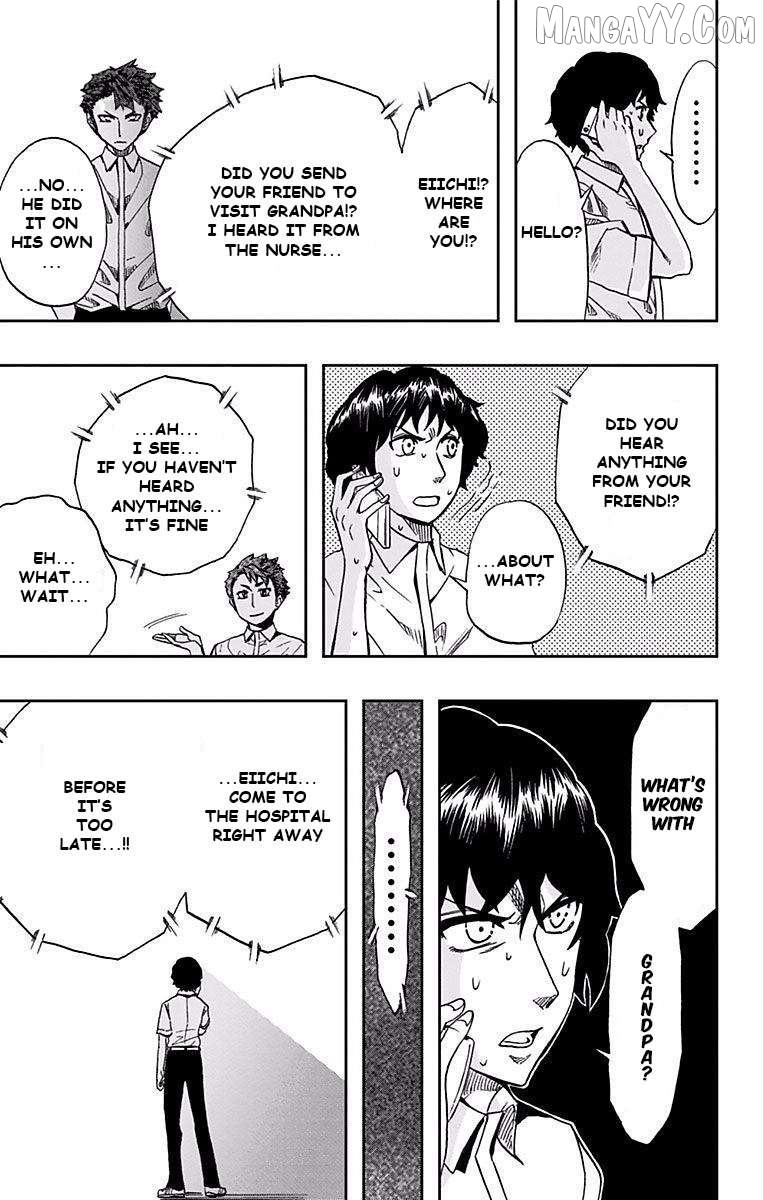 Read Soul Catcher(S) EN Manga Online
